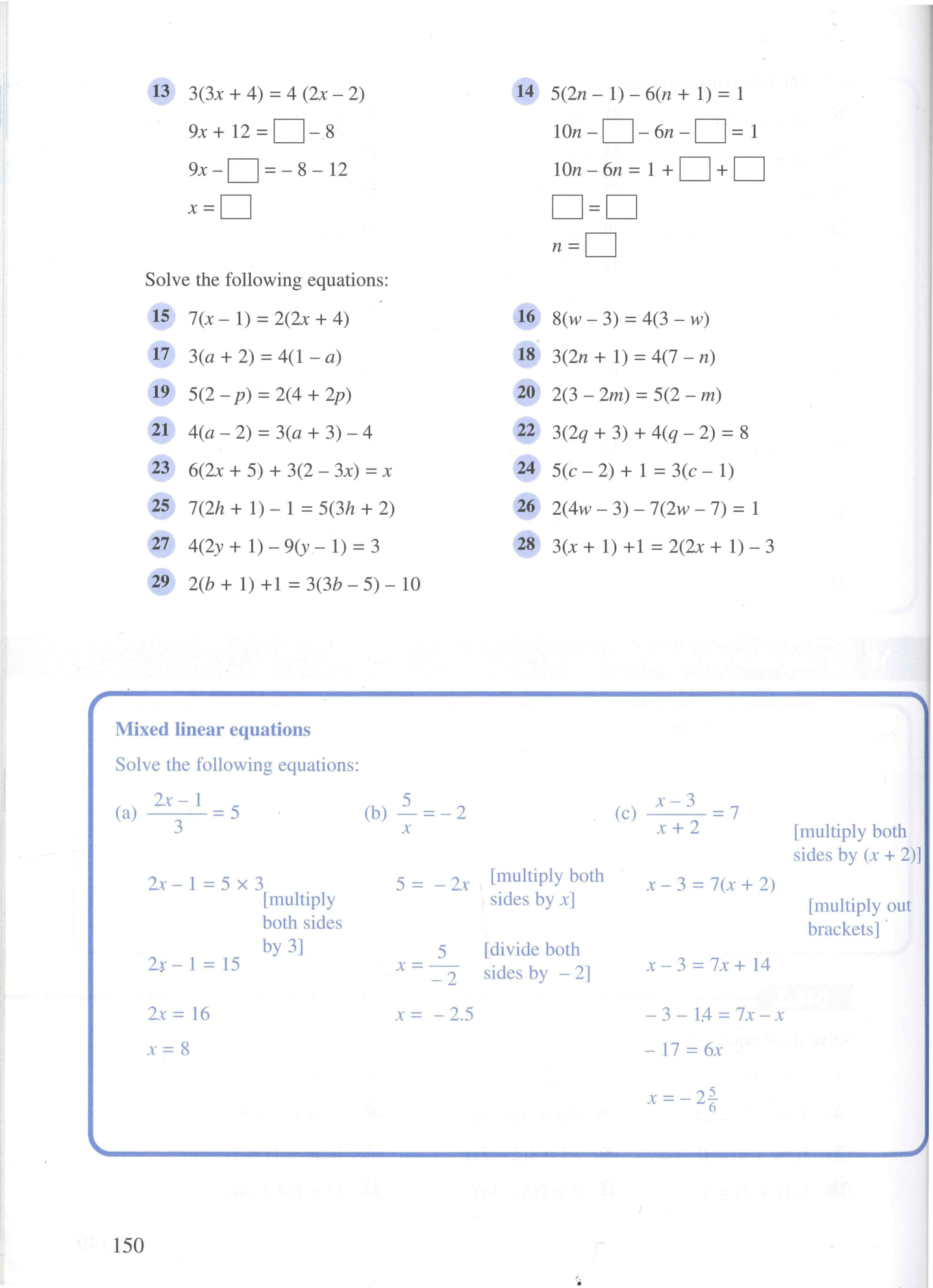 Essential Mathematics for GCSE - Higher